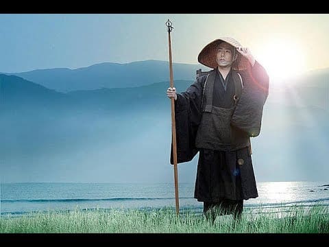 Zen – The Movie about Dogen