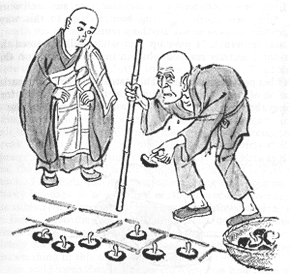 zen7-04-8148732